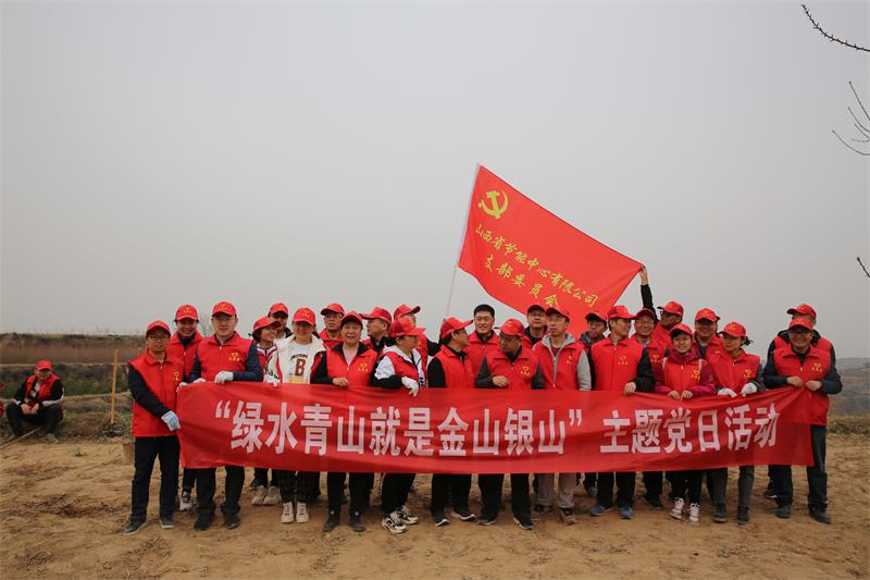 山西省煤礦工會“夏送清涼”活動專題紀(jì)實(shí) 山西省煤礦工會“夏送清涼”活動專題紀(jì)實(shí)