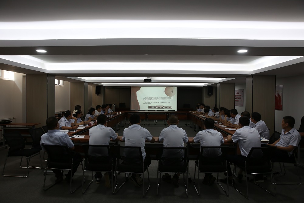 山西省節(jié)能中心有限公司黨支部開展“筑牢理想信念，嚴守紀律規(guī)矩”慶七一主題黨課